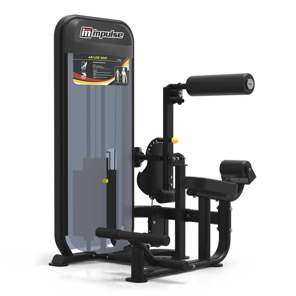 Μηχάνημα Κοιλιακών/Ραχιαίων Impulse Ab / Low Back PL9024 (Μαύρο)