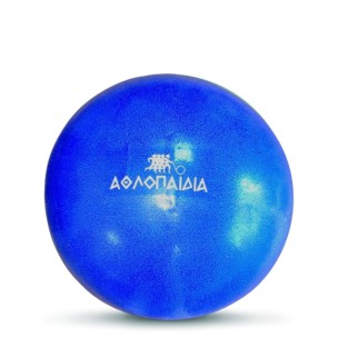 Μπάλα για Πιλάτες Αθλοπαιδιά (20cm)