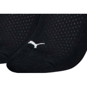 Αθλητικές Κάλτσες Puma Cushioned 701225855-001