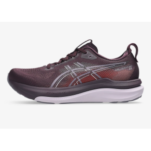 Γυναικεία Αθλητικά Παπούτσια Asics Gel-Kayano 33 1012B939-501