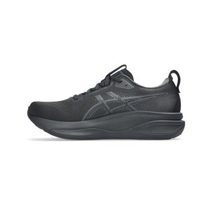 Ανδρικά Αθλητικά Παπούτσια Running Asics Gel-Kayano 33 1011C167-001