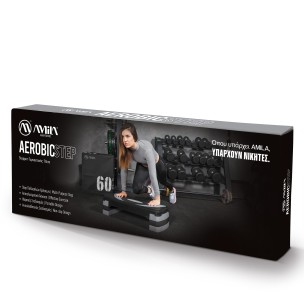 Step Aerobic  Amila 44027