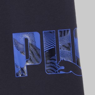 Ανδρική Βερμούδα Puma ESS Logo Lab Story 2 Shorts 10''  TR 692030-16