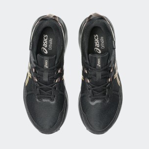 Ανδρικά Αθλητικά Παπούτσια Asics Gel-Venture 11 Αδιάβροχα 1011C159-002