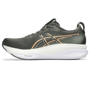 Ανδρικά Αθλητικά Παπούτσια Running Asics Gel-Kayano 33 1011C167-200