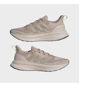 Γυναικεία Αθλητικά Παπούτσια Adidas Ultrarun 5 Tr JQ6925