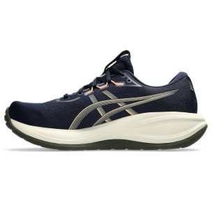 Ανδρικά Αθλητικά Παπούτσια ASICS Gel-cumulus 28 1011C143-404