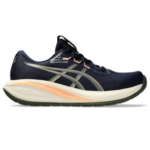 Ανδρικά Αθλητικά Παπούτσια ASICS Gel-cumulus 28 1011C143-404