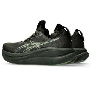 Ανδρικά Αθλητικά Παπούτσια Running Asics Gel-Nimbus 28 1011C127-200