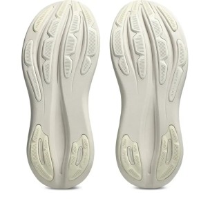 Γυναικεία Αθλητικά Παπούτσια Running Asics Gel-Nimbus 28 1012B899-251
