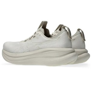 Γυναικεία Αθλητικά Παπούτσια Running Asics Gel-Nimbus 28 1012B899-251