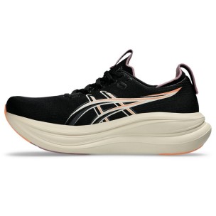 Γυναικεία Αθλητικά Παπούτσια Running Asics Gel-Nimbus 28 1012B899-004