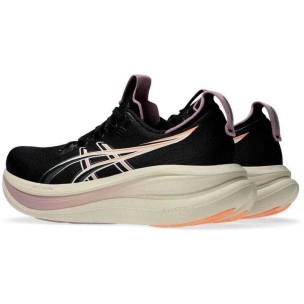 Γυναικεία Αθλητικά Παπούτσια Running Asics Gel-Nimbus 28 1012B899-004