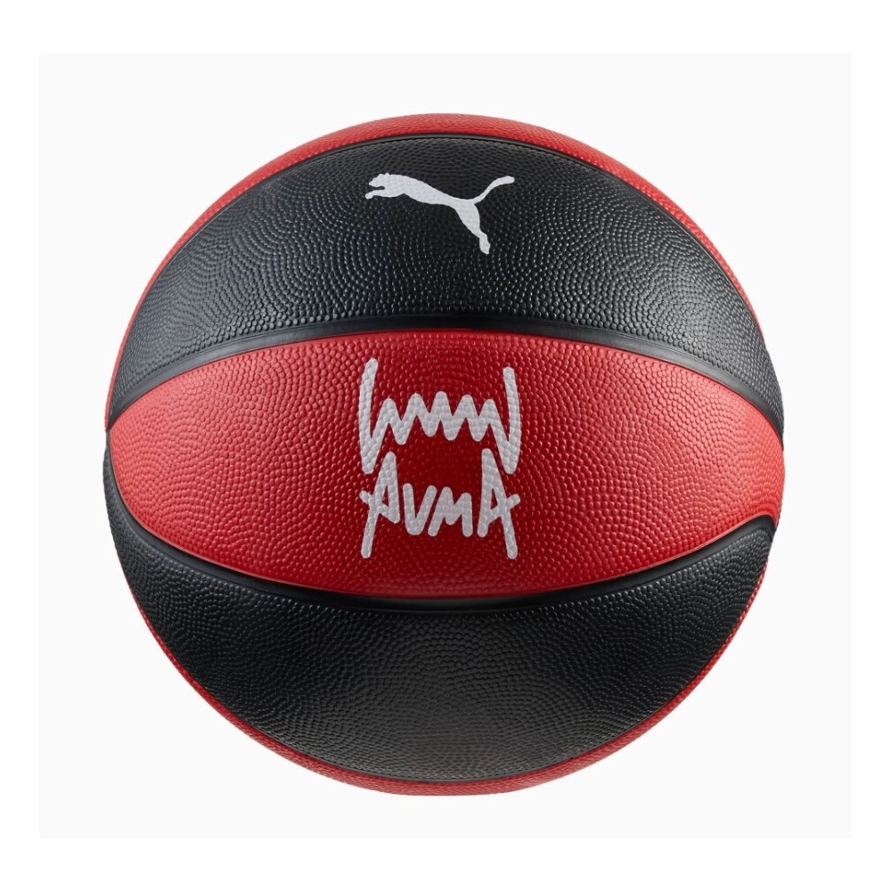 Μπάλα Μπάσκετ Puma Fundamentals Basketball 085315-02 (Size 7)