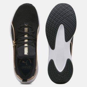 Γυναικεία Παπούτσια Puma Softride Sabrina Polished Chrome Wns 313719-01