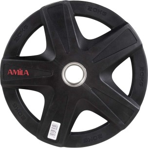 Δίσκος Φ50mm, 20kg amila, ολυμπιακού τύπου (84645)