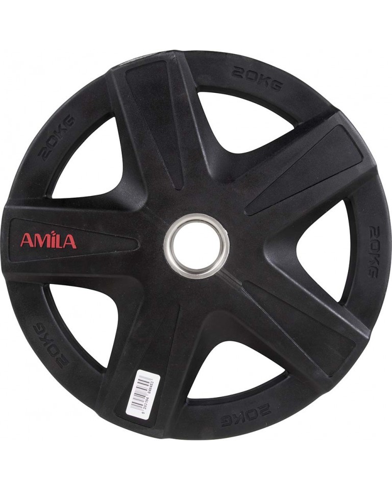 Δίσκος PU Series 50mm 20Kg Amila 84645