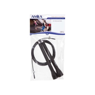 Σχοινάκι με συρματόσχοινο Speed Rope Amila 84577