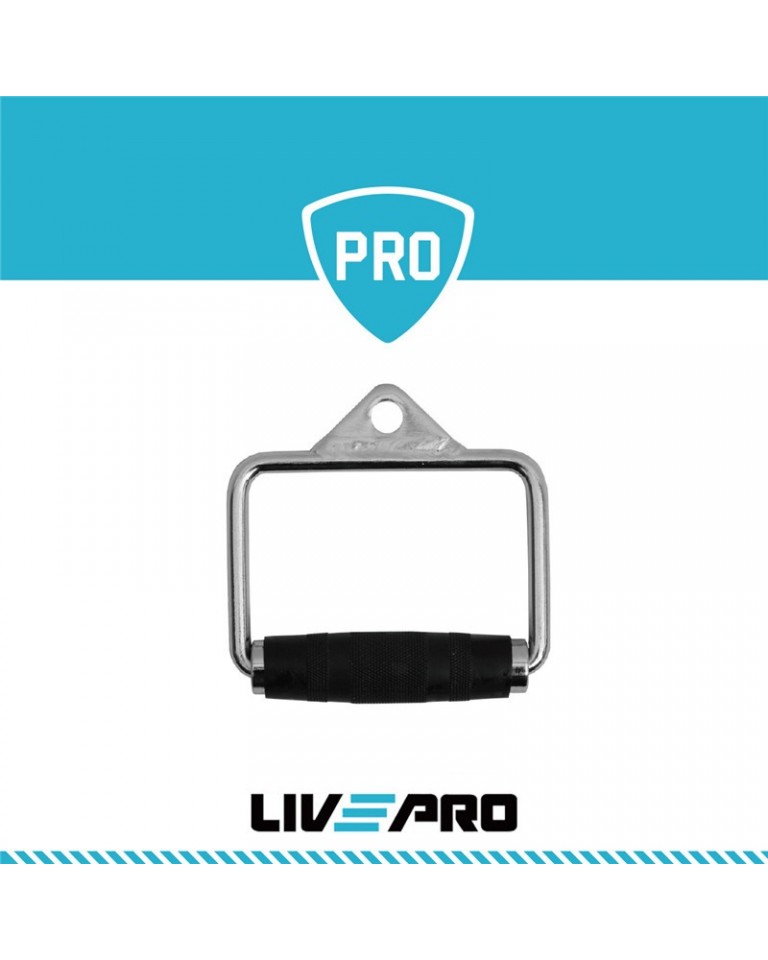 Μονή λαβή προπόνησης LIVE PRO Β-8192d
