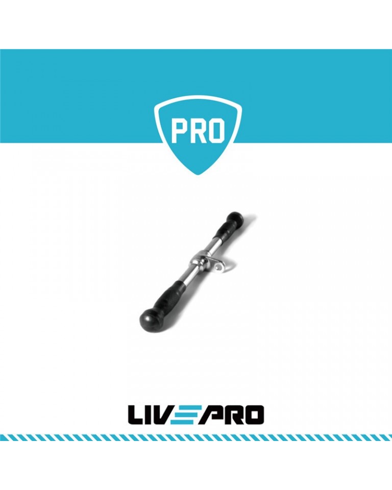 Ίσια λαβή προπόνησης LIVE PRO Β-8192h