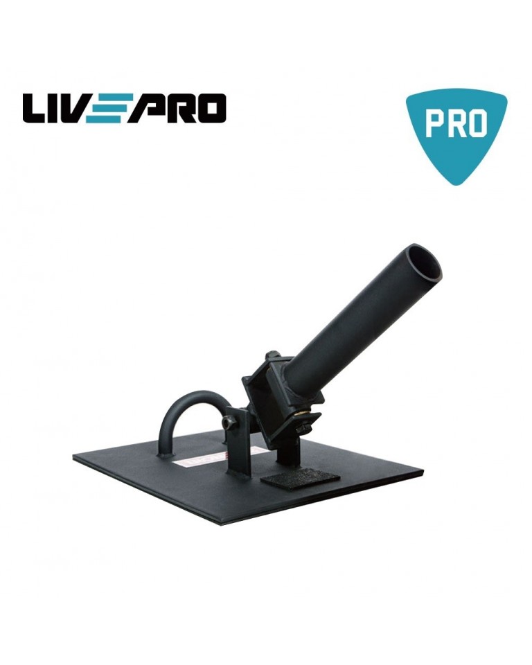 Live Pro Core Plate Β-8185
