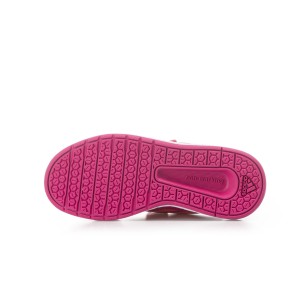 Παιδικά Παπούτσια Adidas Performance Altasport CF K G27088