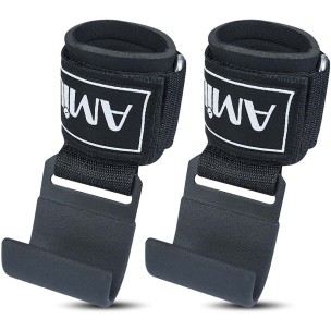 Περικάρπια Άρσης Βαρών amila 83295