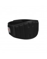 Ζώνη για βάρη PROFESSIONAL PS 3150