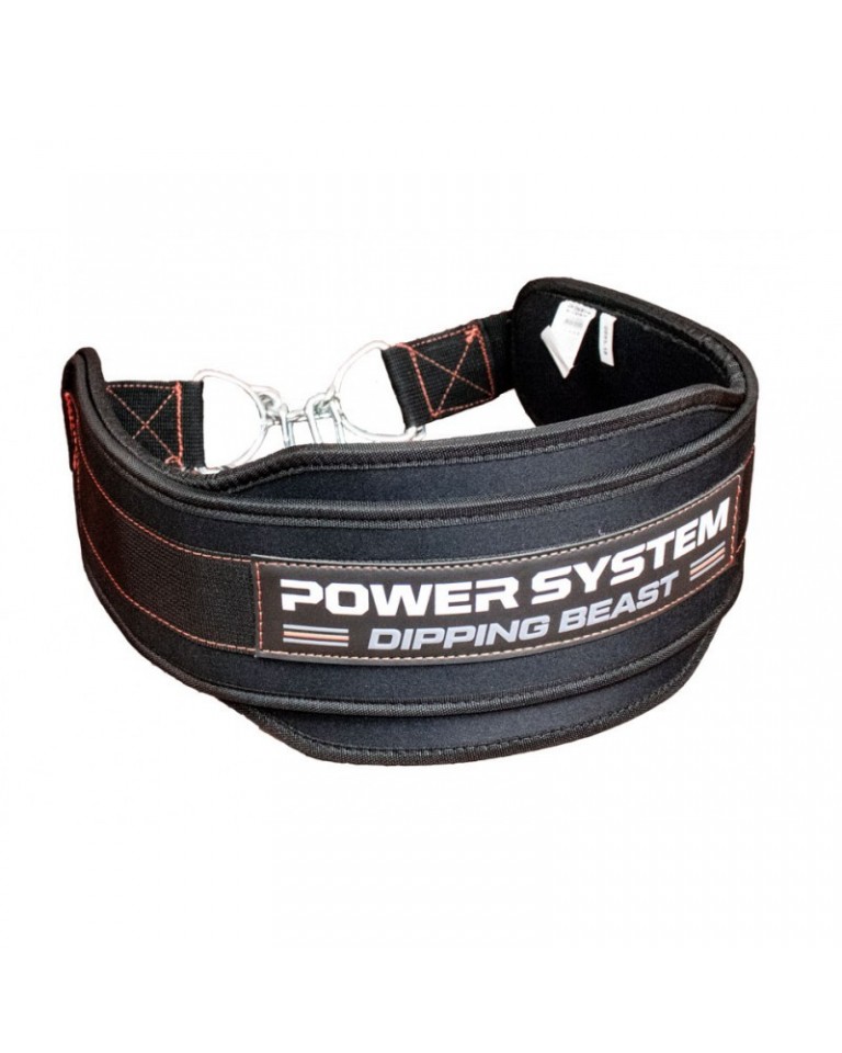 Ζώνη Power System Dipping Beast PS 3860-RD