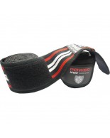 Ελαστικός Επίδεσμος για το γόνατο Power System  PS 3700 Blk/Red