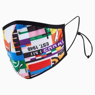 Μάσκες Προστασίας Puma Face Mask II (Set of 2) 054100 07