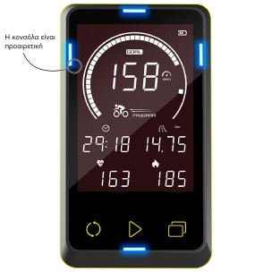 Ποδήλατο Spin Bike Horizon GR3 Indoor Cycle