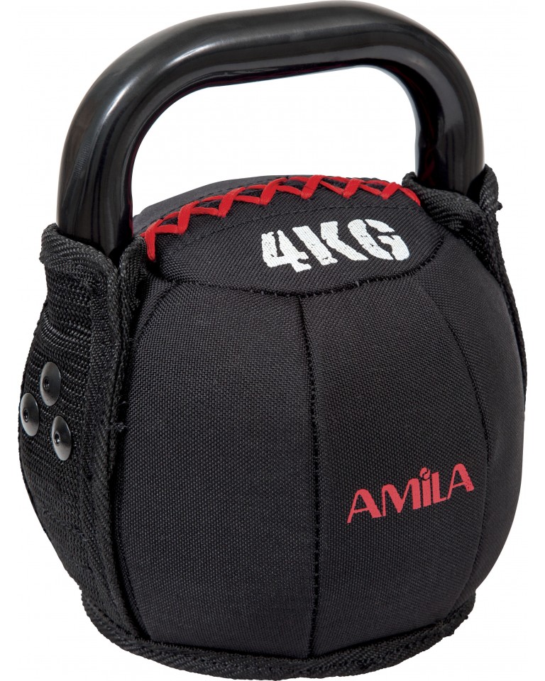 Αλτήρας Kettlebell amila με επένδυση Cordura 8kg (84880)
