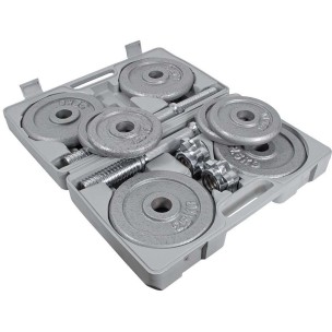 Σετ Αλτηράκι Χρωμιωμένο...