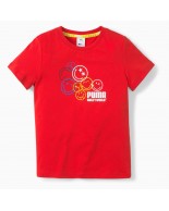 Παιδικό T-Shirt Puma x SMILEYWORLD Kids' Tee 846970-11