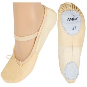 Παπούτσια Μπαλέτου Καμβάς...