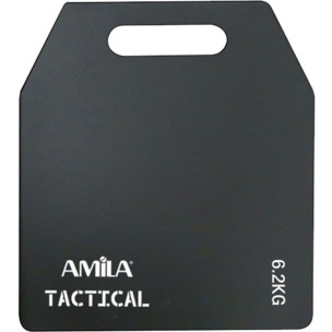 Πλάκα βάρους 6,2kg Amila 95105