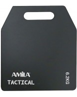 Πλάκα βάρους 6,2kg Amila 95105