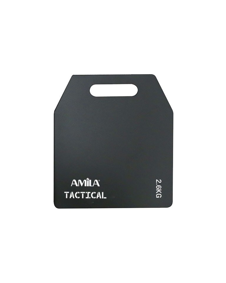 Πλάκα βάρους 2,6kg Amila 95103
