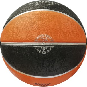 Μπάλα Basket Amila No. 7 41515