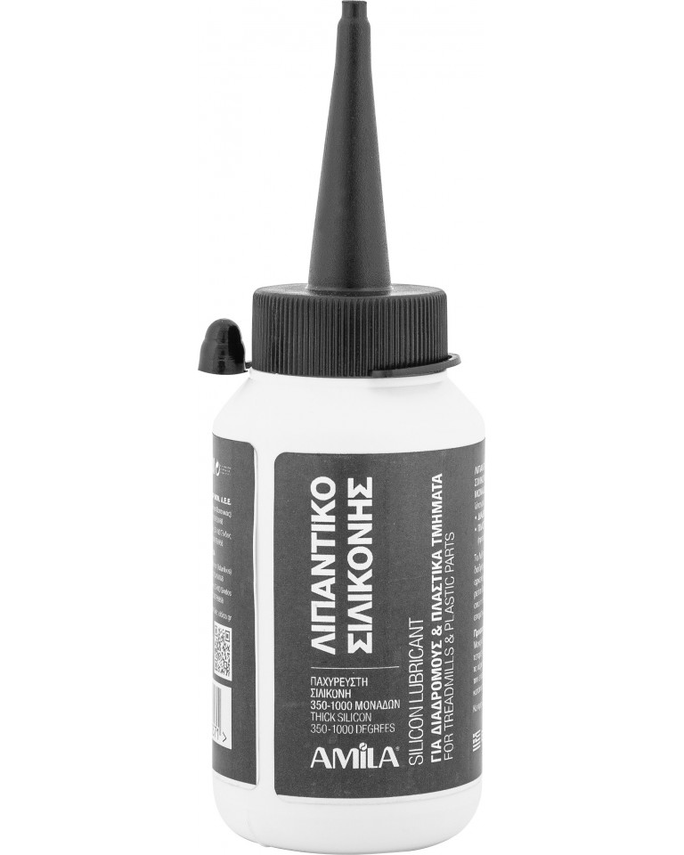 Λιπαντικό Λάδι Σιλικόνης 190ml Amila 70057