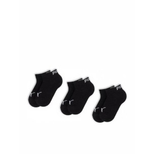 Παιδικές Κάλτσες Puma Kids Quarter 3P 194011001-200