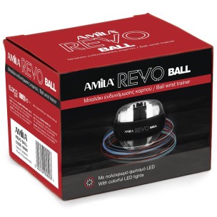 Μπάλα Εκγύμνασης Πήχεων Revo Ball Amila  95890