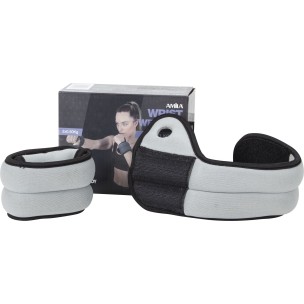 Βάρη Καρπού 2x0,5 kgr Amila 44130