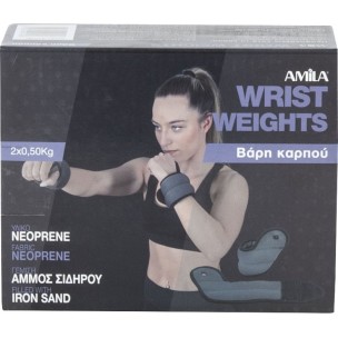 Βάρη Καρπού 2x0,5 kgr Amila 44130