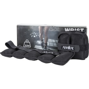 Βάρη Άκρων Neoprene 2 x 2.5kg Amila 44149