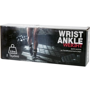 Βάρη Άκρων Neoprene 2 x 2.5kg Amila 44149