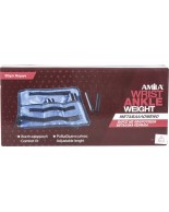 Βάρη Άκρων Καμβάς Προσθαφαιρούμενα 2x2,50Kg Amila 44144