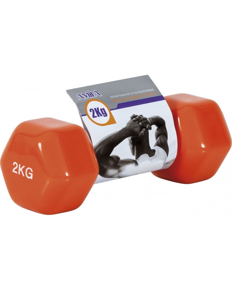 Amila Vinyl Dumbbell 2Kg 44492