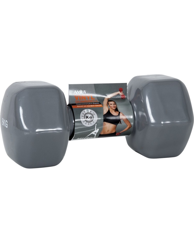 Amila Vinyl Dumbbell 8Kg 44122